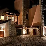 - Family Maisonette * Kalavryta