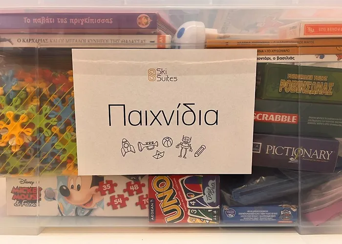 - Family Maisonette Σπίτι διακοπών